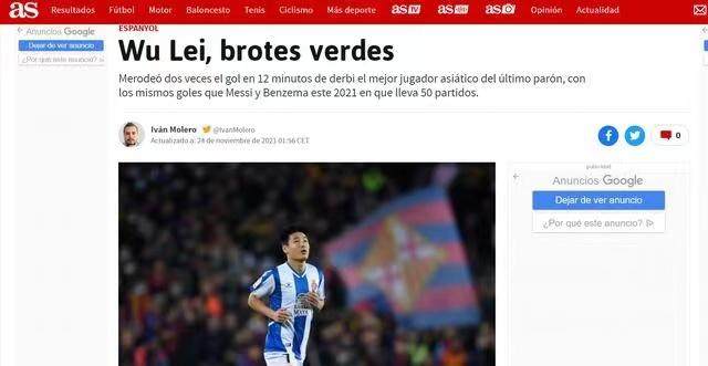 1637807430964059565.jpg wl.jpg